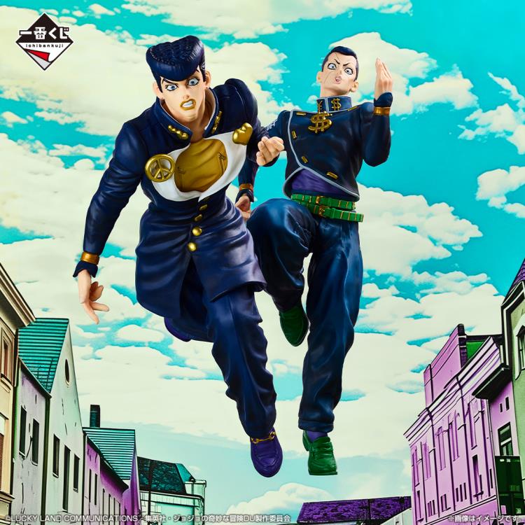 JoJo's Bizarre Adventure Ichibansho Masterlise Okuyasu Nijimura (Diamond is Unbreakable) - Image 2