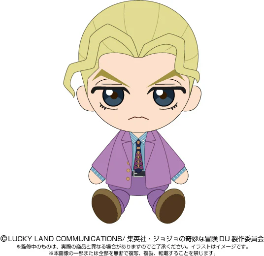 JoJo's Bizarre Adventure Part IV: Diamond is Unbreakable: Kira Yoshikage Chibi Plush - Image 2