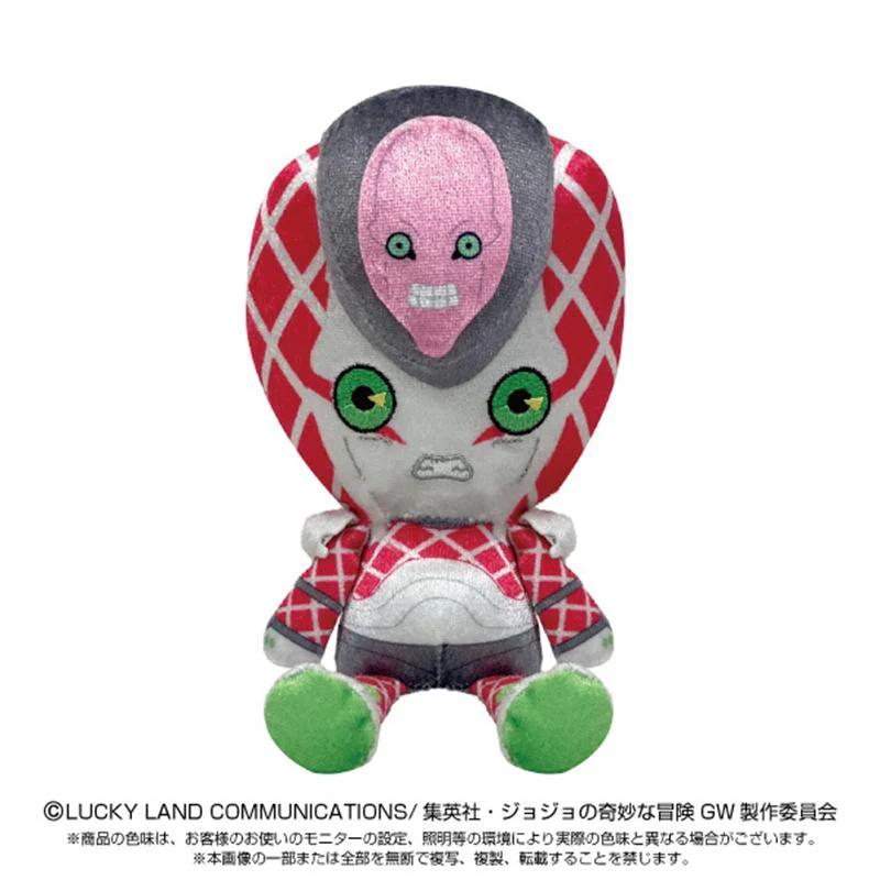 JoJo's Bizarre Adventure Part V: Golden Wind: K.C. Chibi Plush