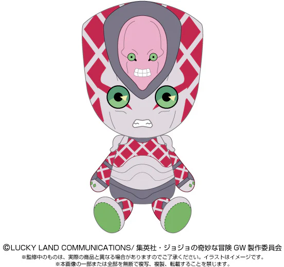 JoJo's Bizarre Adventure Part V: Golden Wind: K.C. Chibi Plush - Image 2