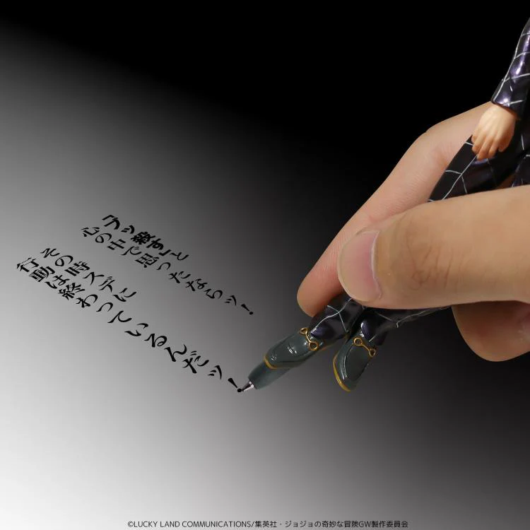 JoJo's Bizarre Adventure: Prosciutto Figure Pen - Image 5
