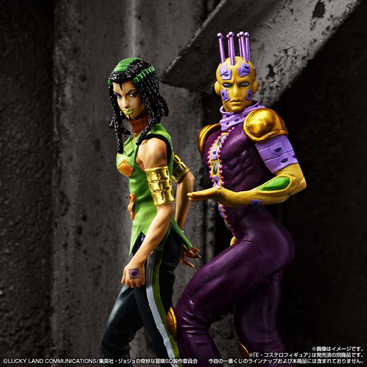 JoJo's Bizarre Adventure: Stone Ocean Ichibansho - Smack (Stand's Assemble) Figure - Image 6