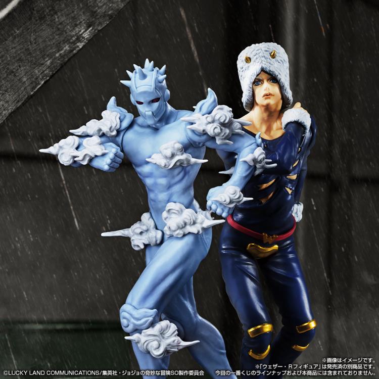 JoJo's Bizarre Adventure: Stone Ocean Ichibansho - Weather Forecast (Stand's Assemble) Figure - Image 6
