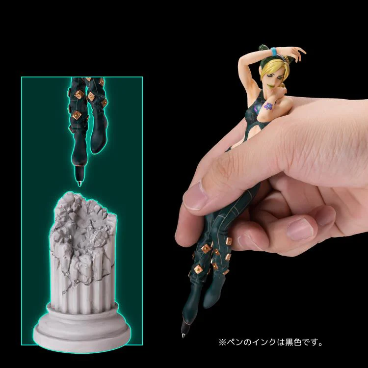 JoJo's Bizarre Adventure: Stone Ocean Jolyne Cujoh Figure Pen - Image 7
