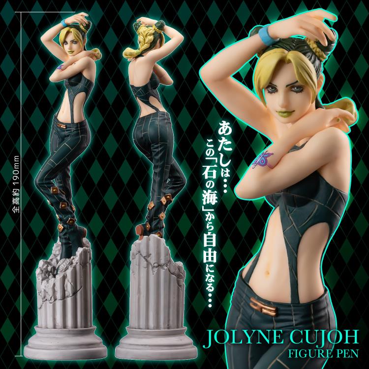 JoJo's Bizarre Adventure: Stone Ocean Jolyne Cujoh Figure Pen - Image 8