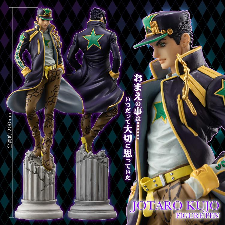 JoJo's Bizarre Adventure: Stone Ocean Jotaro Kujo Figure Pen - Image 8