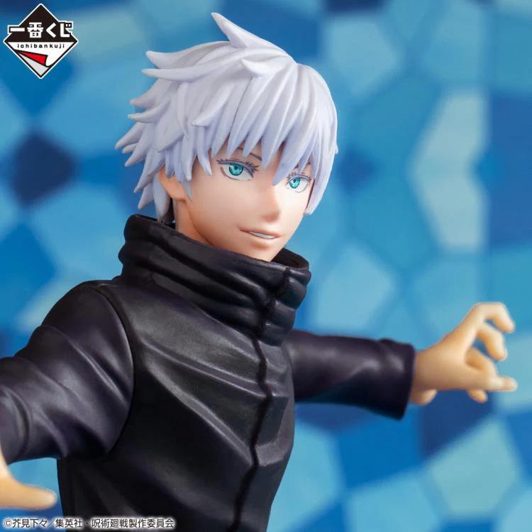 Jujutsu Kaisen Ichibansho: Satoru Gojo Reprint Ver. (The Fourth) - Image 3