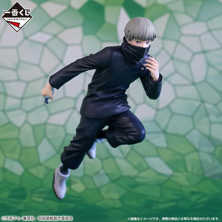 Jujutsu Kaisen Ichibansho: Toge Inumaki (The Fourth)
