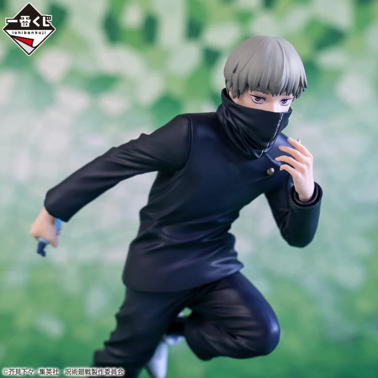Jujutsu Kaisen Ichibansho: Toge Inumaki (The Fourth) - Image 2