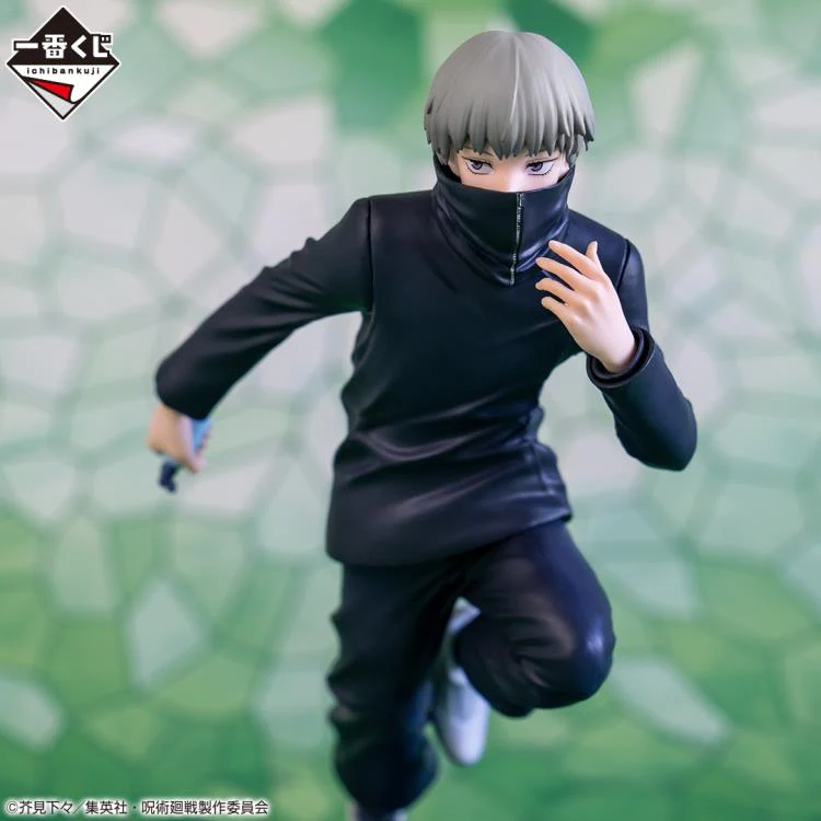 Jujutsu Kaisen Ichibansho: Toge Inumaki (The Fourth) - Image 3