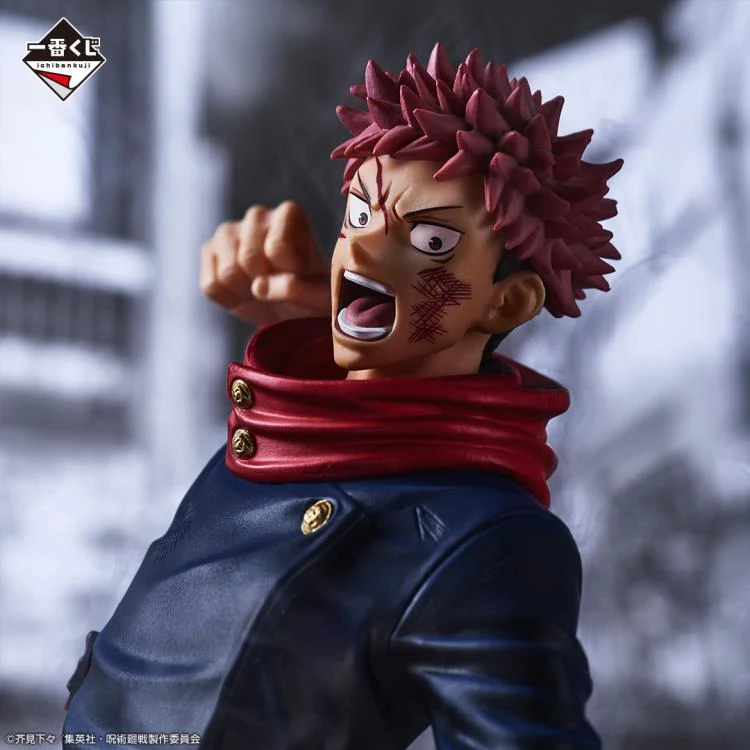 Jujutsu Kaisen Ichibansho: Yuji Itadori (Shibuya Incident Arc -ONE-) - Image 2