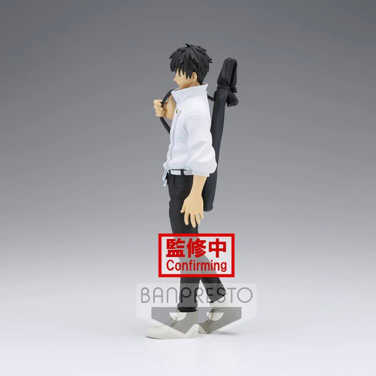Jujutsu Kaisen Jukon No Kata Yuta Okkotsu Figure - Image 4