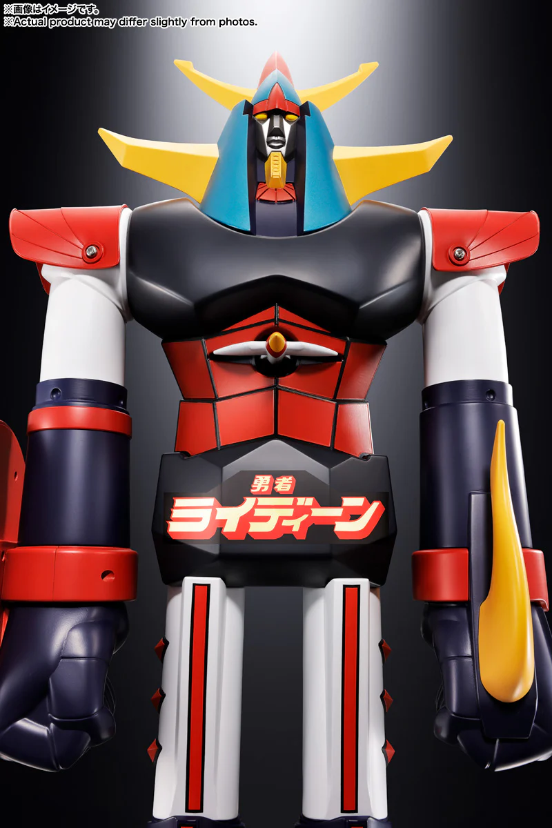 Jumbo Machinder: Reideen - EXCLUSIVE - Image 10