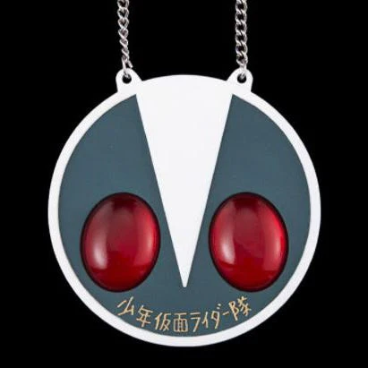 Kamen Rider 50th Anniversary CSM: Typhoon Henshin Belt Set - Image 6