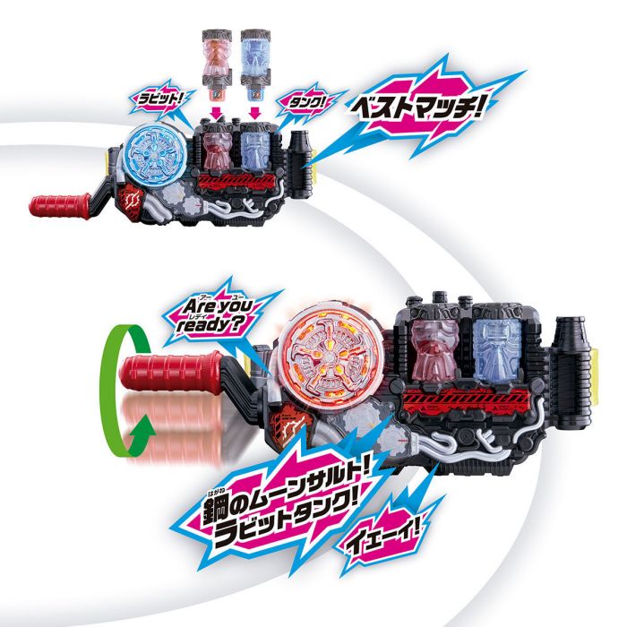Kamen Rider Build: Super Best Henshin Belt DX Build Driver - Image 5