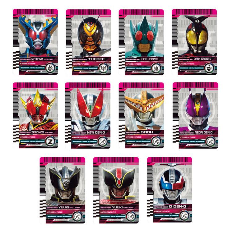 Kamen Rider Complete Selection Modification Rider Card Extra Set - Image 5