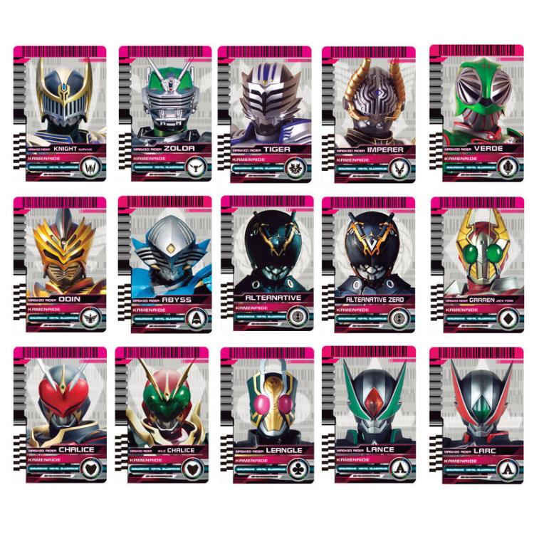 Kamen Rider Complete Selection Modification Rider Card Extra Set - Image 7