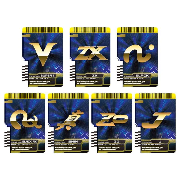 Kamen Rider Complete Selection Modification Rider Card Extra Set - Image 9