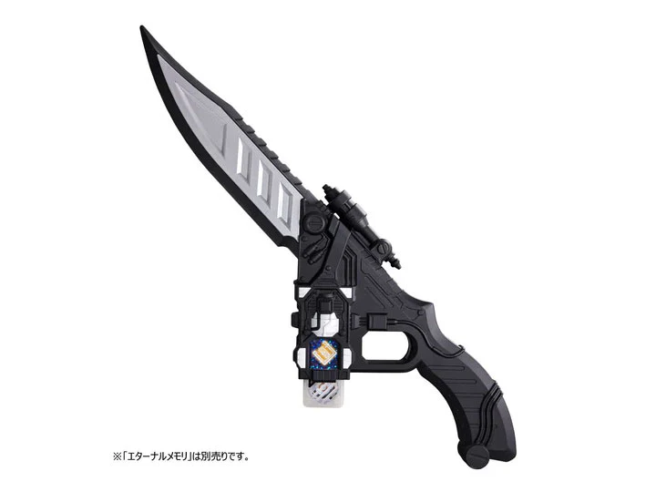Kamen Rider CSM: Eternal Edge - Image 2