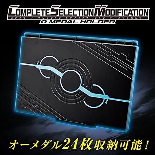 Kamen Rider CSM: Kamen Rider OOO O Medal Holder - Image 7
