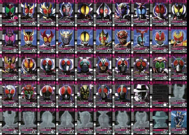 Kamen Rider Decade Complete Selection Modification Rider Card Set - Image 2