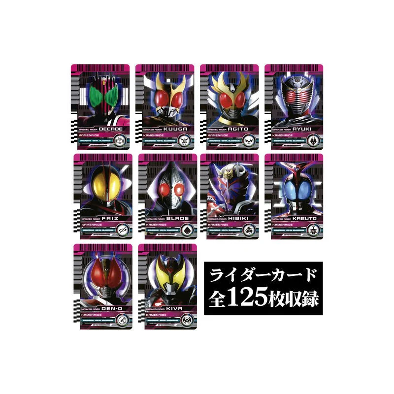 Kamen Rider Decade: Decadriver Ver. 2 - Image 4