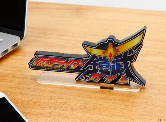 Kamen Rider Gaim Logo Display - Image 3