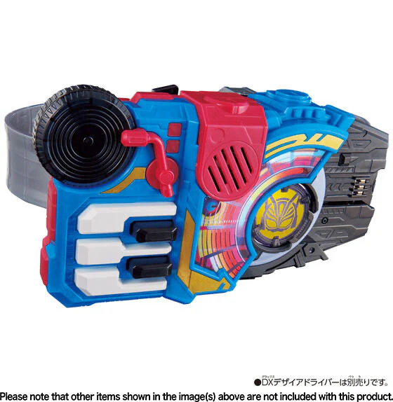 Kamen Rider Geats: DX Beat Raise Buckle - Image 3