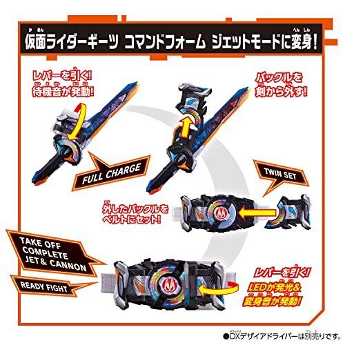 Kamen Rider Geats: DX Command Twin Buckle & Raging Sword - Image 5