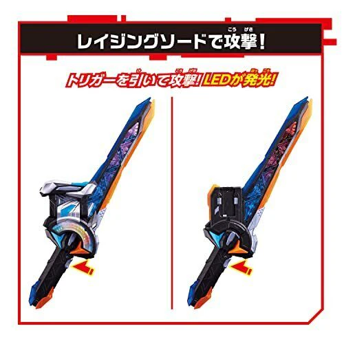 Kamen Rider Geats: DX Command Twin Buckle & Raging Sword - Image 9