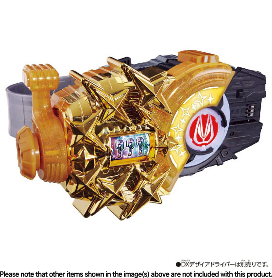 Kamen Rider Geats: DX Power Up Buckle - Image 2