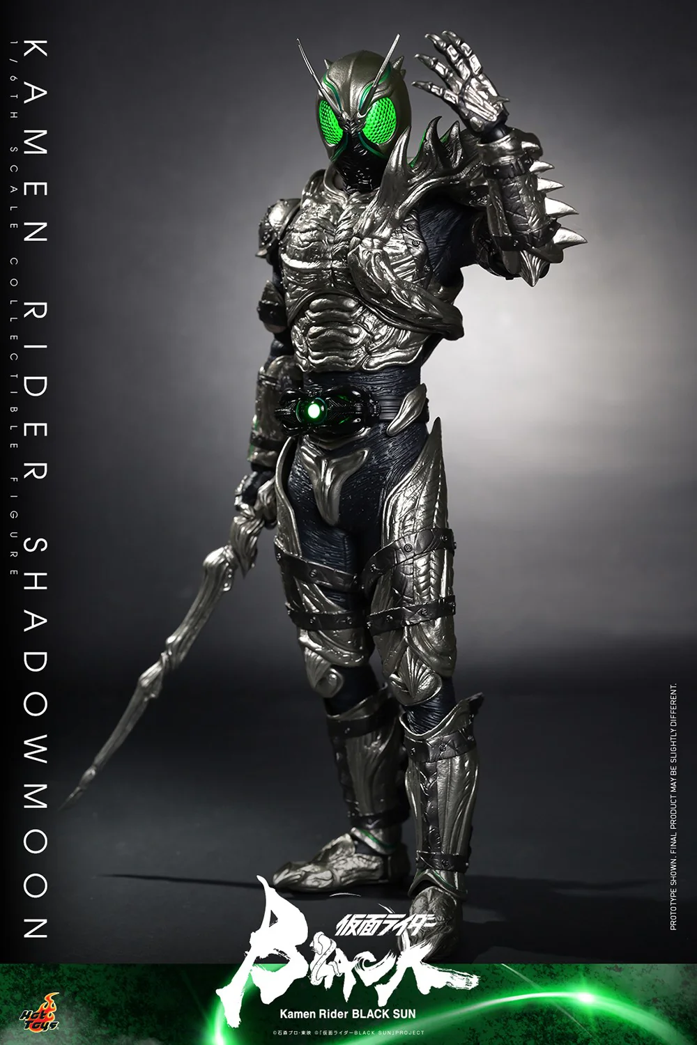 Kamen Rider Shadowmoon - TMS101 - Image 2
