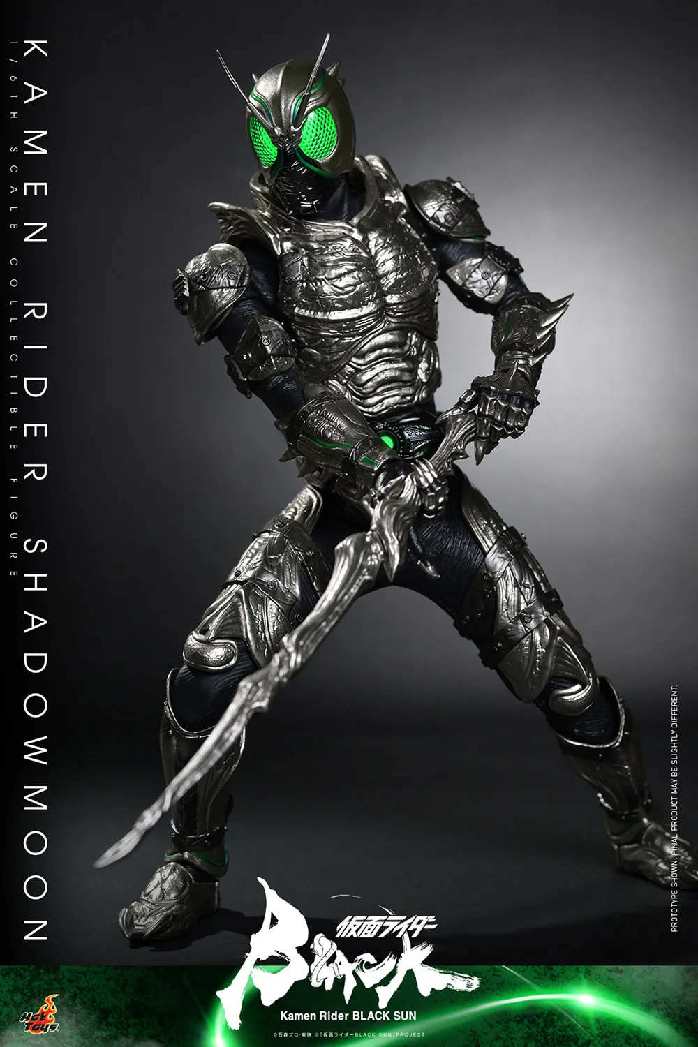 Kamen Rider Shadowmoon - TMS101 - Image 3