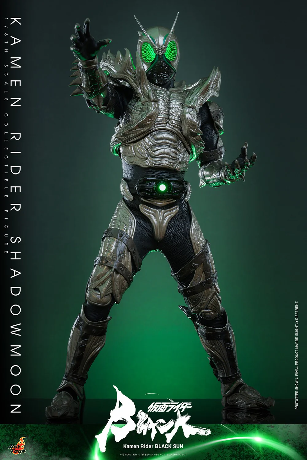Kamen Rider Shadowmoon - TMS101 - Image 6