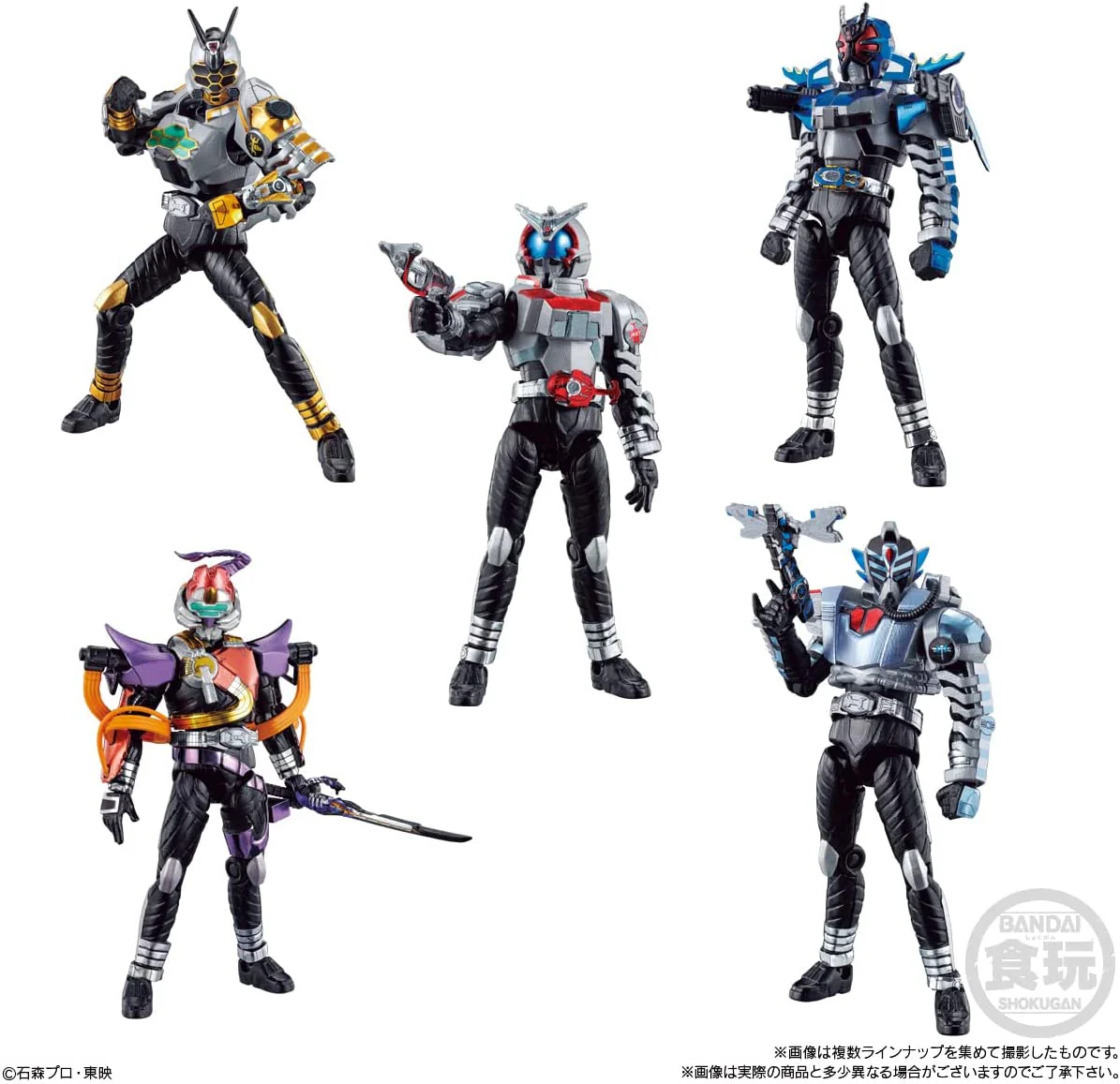 Kamen Rider So-Do Chronicle Kabuto Set of 10 Figures - Image 2
