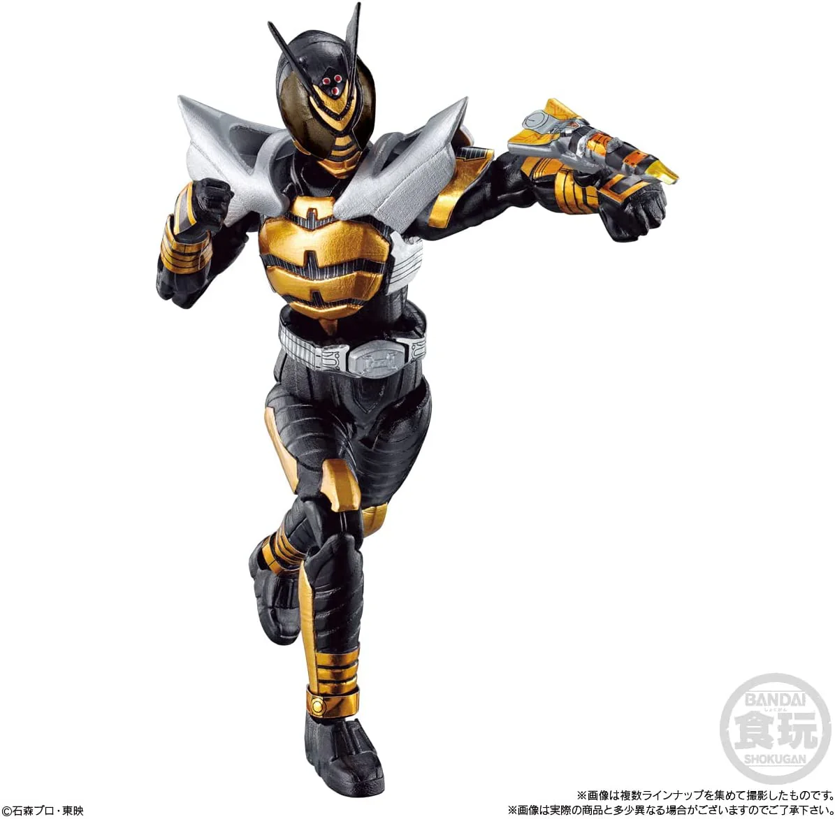 Kamen Rider So-Do Chronicle Kabuto Set of 10 Figures - Image 5
