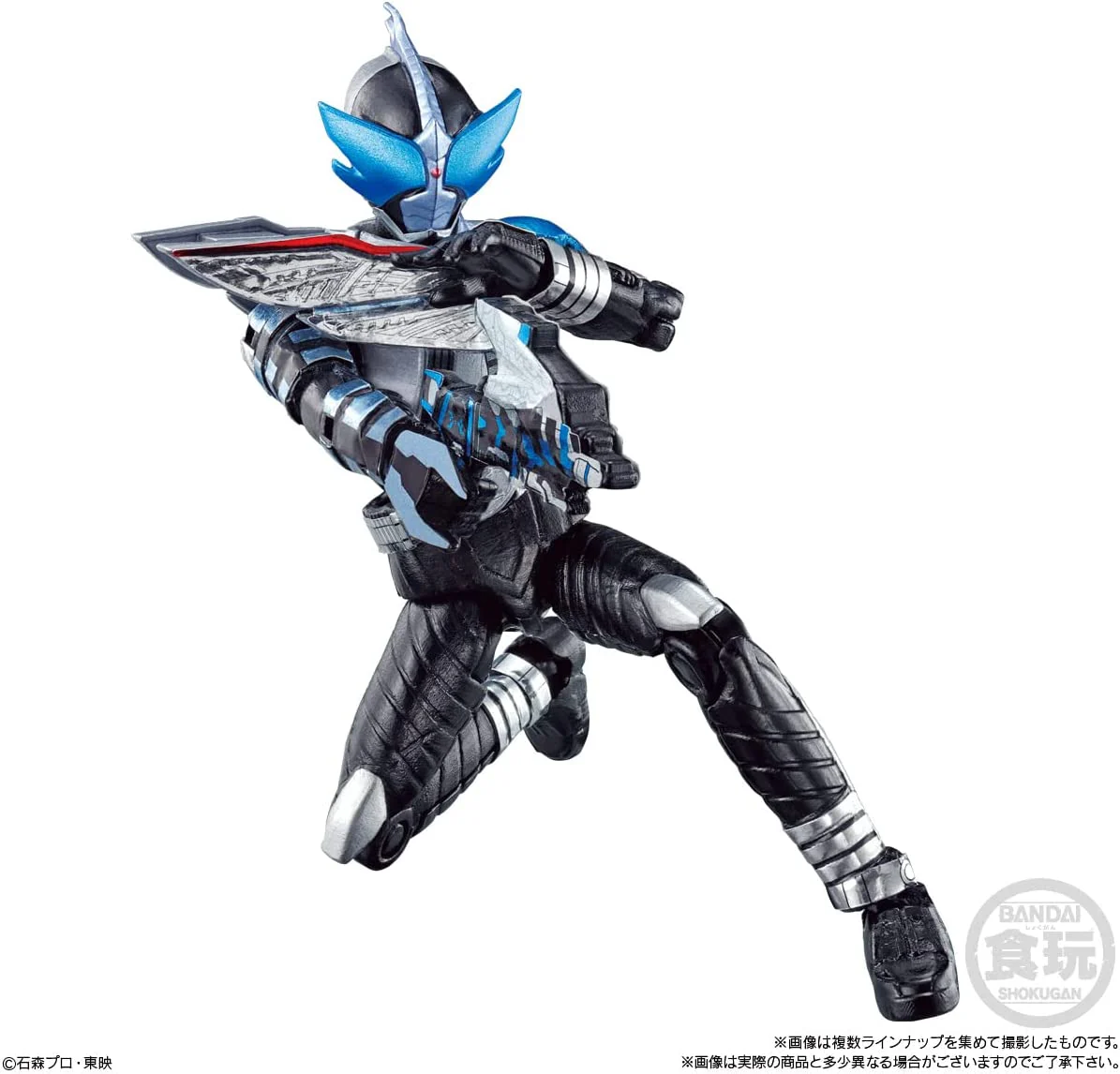 Kamen Rider So-Do Chronicle Kabuto Set of 10 Figures - Image 6
