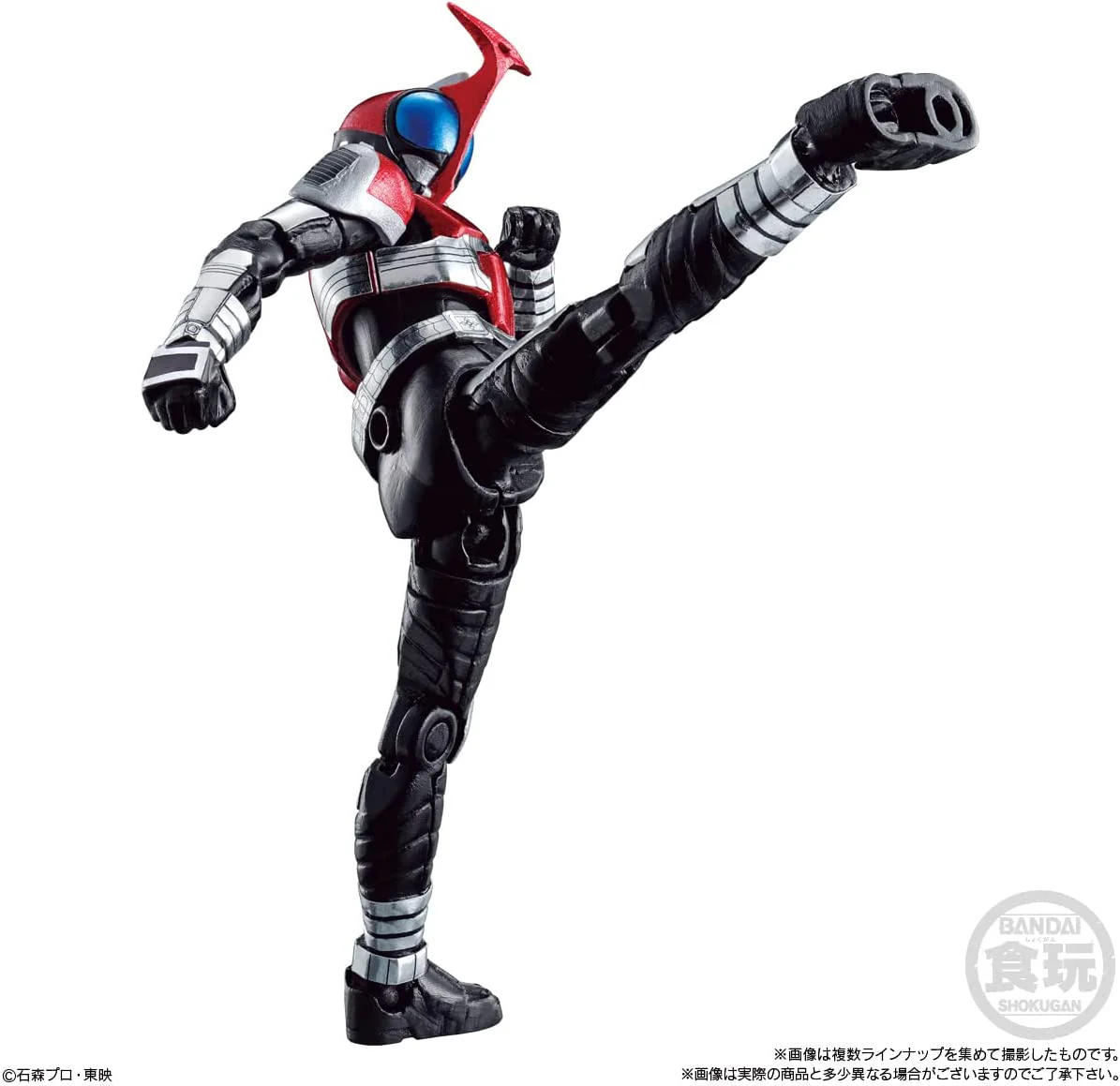 Kamen Rider So-Do Chronicle Kabuto Set of 10 Figures - Image 8