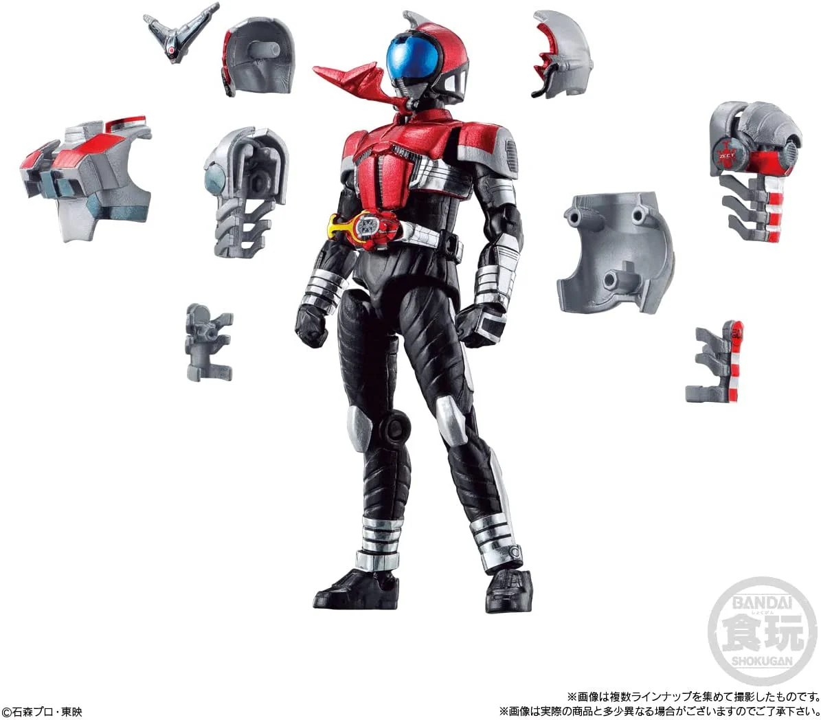 Kamen Rider So-Do Chronicle Kabuto Set of 10 Figures - Image 9