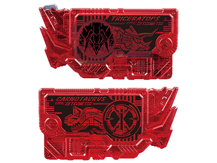 Kamen Rider Zero One DX Kamen Rider Zaia Zetsumerize Key Set
