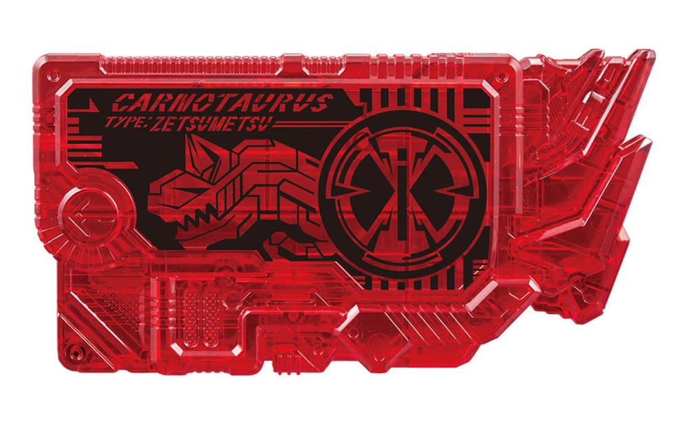 Kamen Rider Zero One DX Kamen Rider Zaia Zetsumerize Key Set - Image 5