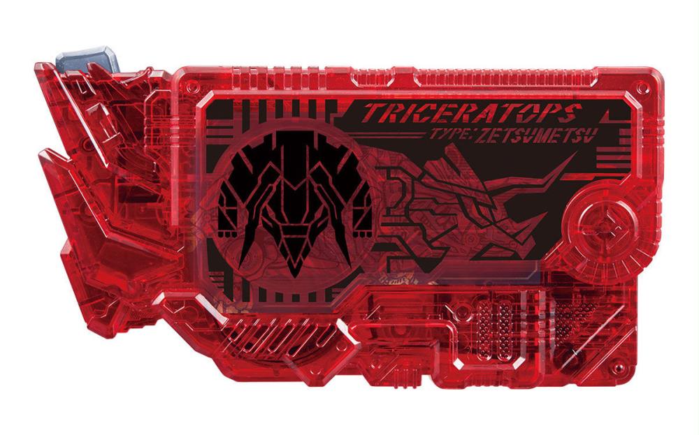 Kamen Rider Zero One DX Kamen Rider Zaia Zetsumerize Key Set - Image 6