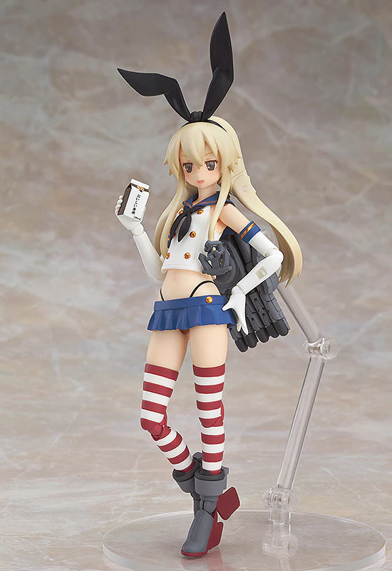 Kancolle - Alloy Shimakaze - Image 7