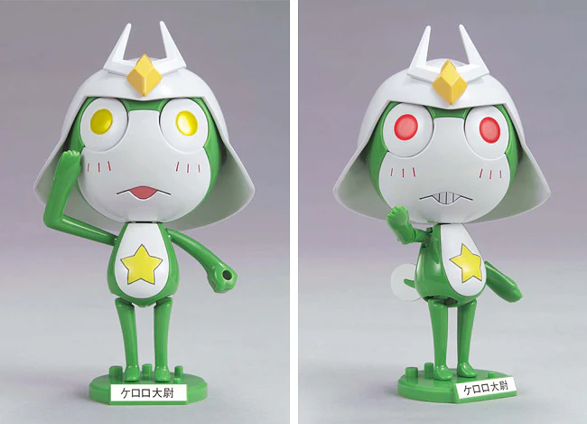 Keroro Gunso Plamo Collection Captain Keroro - Image 2