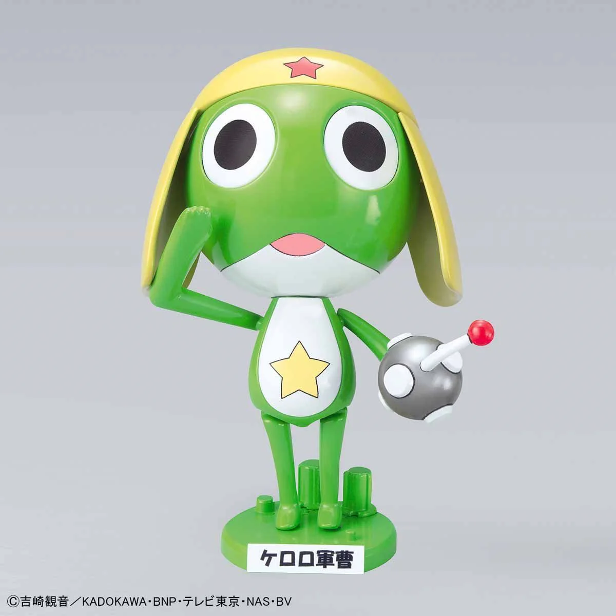 Keroro Gunso Plamo Collection Sgt. Frog & Keroro Robo MK-II Anniversary Package Ver. - Image 5