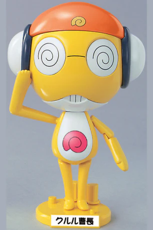 Keroro Gunso Plamo Collection Sgt. Frog Master Sergeant Kururu - Image 2