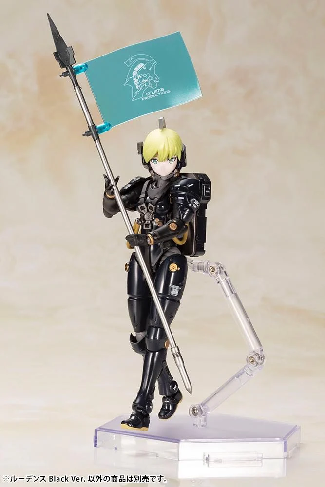 Kojima Productions Ludens Black Ver. Model Kit - Image 3