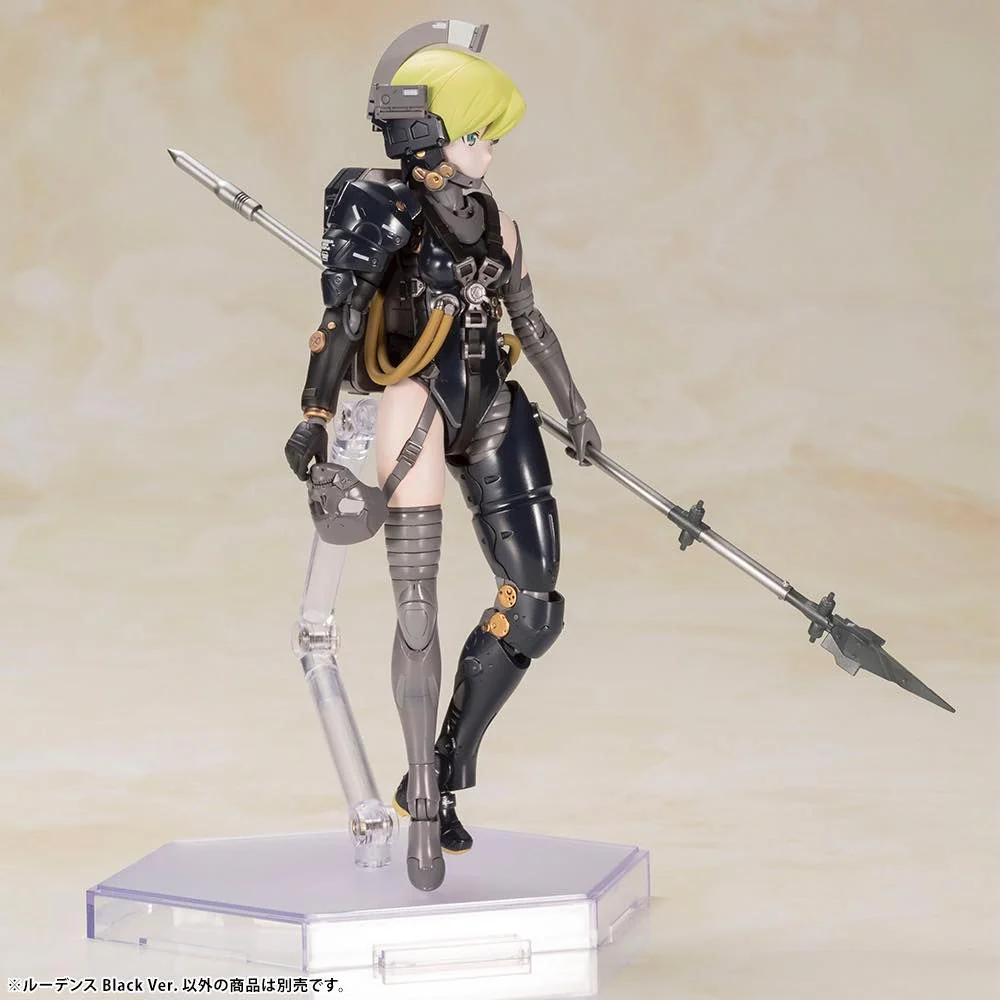 Kojima Productions Ludens Black Ver. Model Kit - Image 9