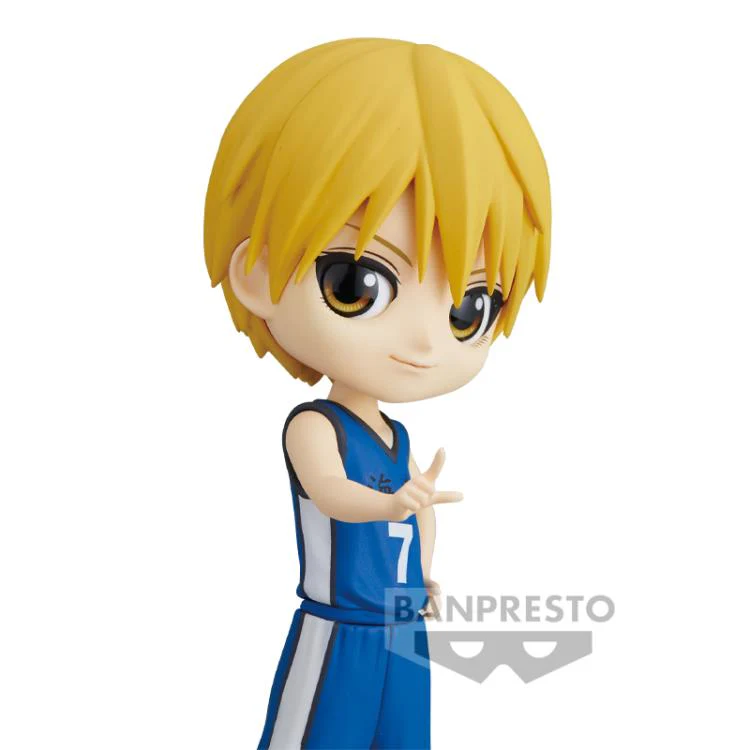 Kuroko's Basketball Q-Posket: Ryota Kise - Image 2