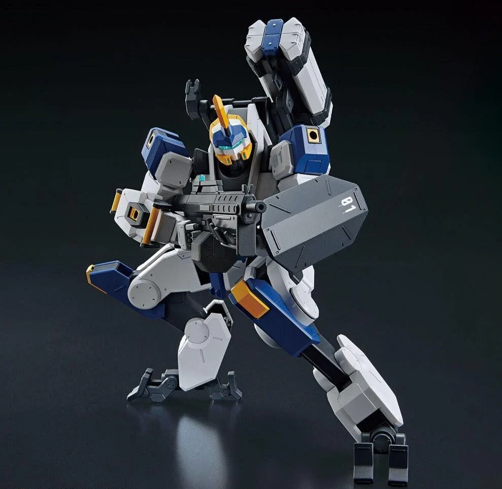 Kyoukai Senki HG #000 1/72 MAILeS BYAKUCHI Model Kit - Image 4